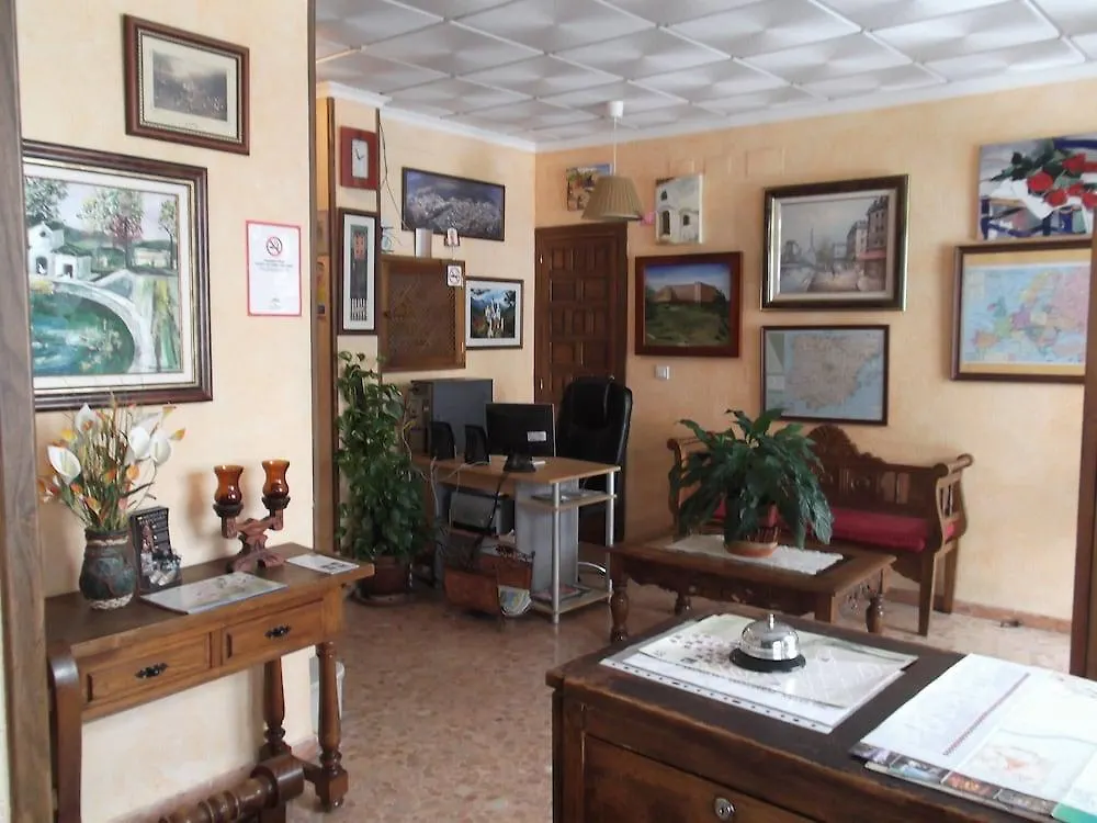 Hotel Arunda I Ronda 0*,